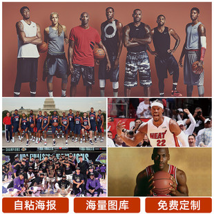 案例分析