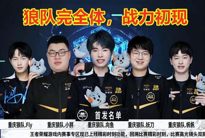明度