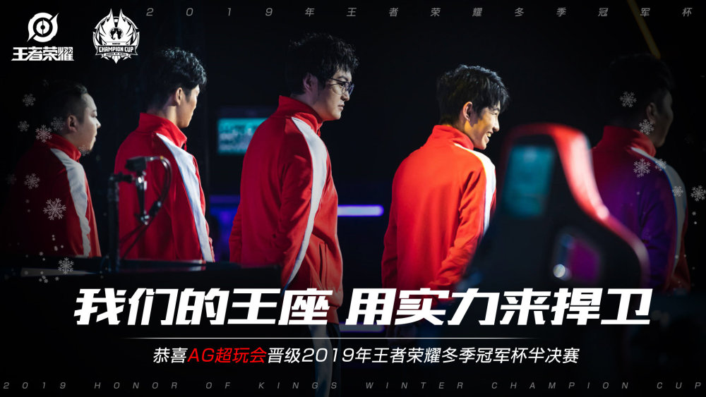 现稳定