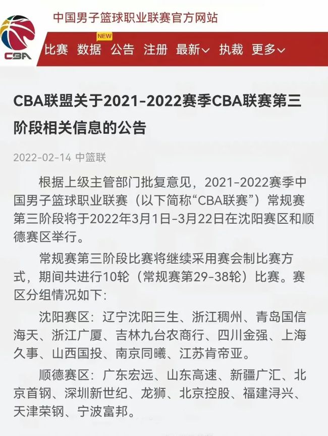 的传承产生