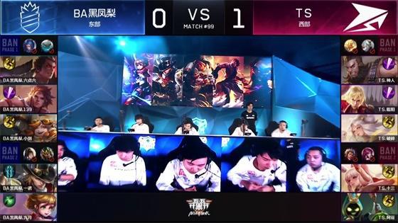 球迷们也将