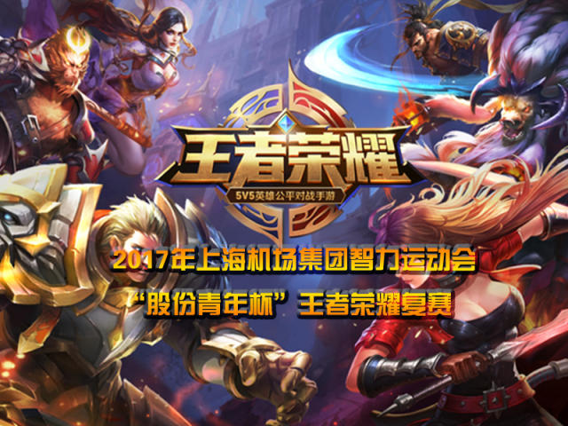 诠释坚持与 诠释坚持与