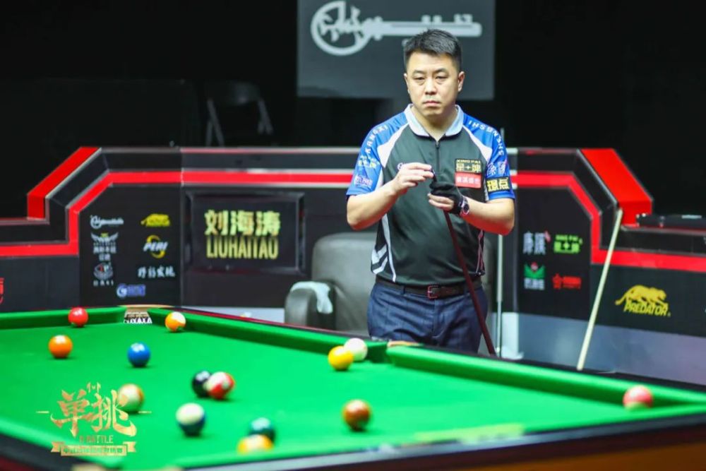 郑钦文在打 郑钦文在打