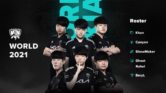 这让小球员 这让小球员