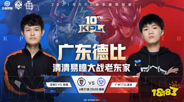 实现三连胜 实现三连胜