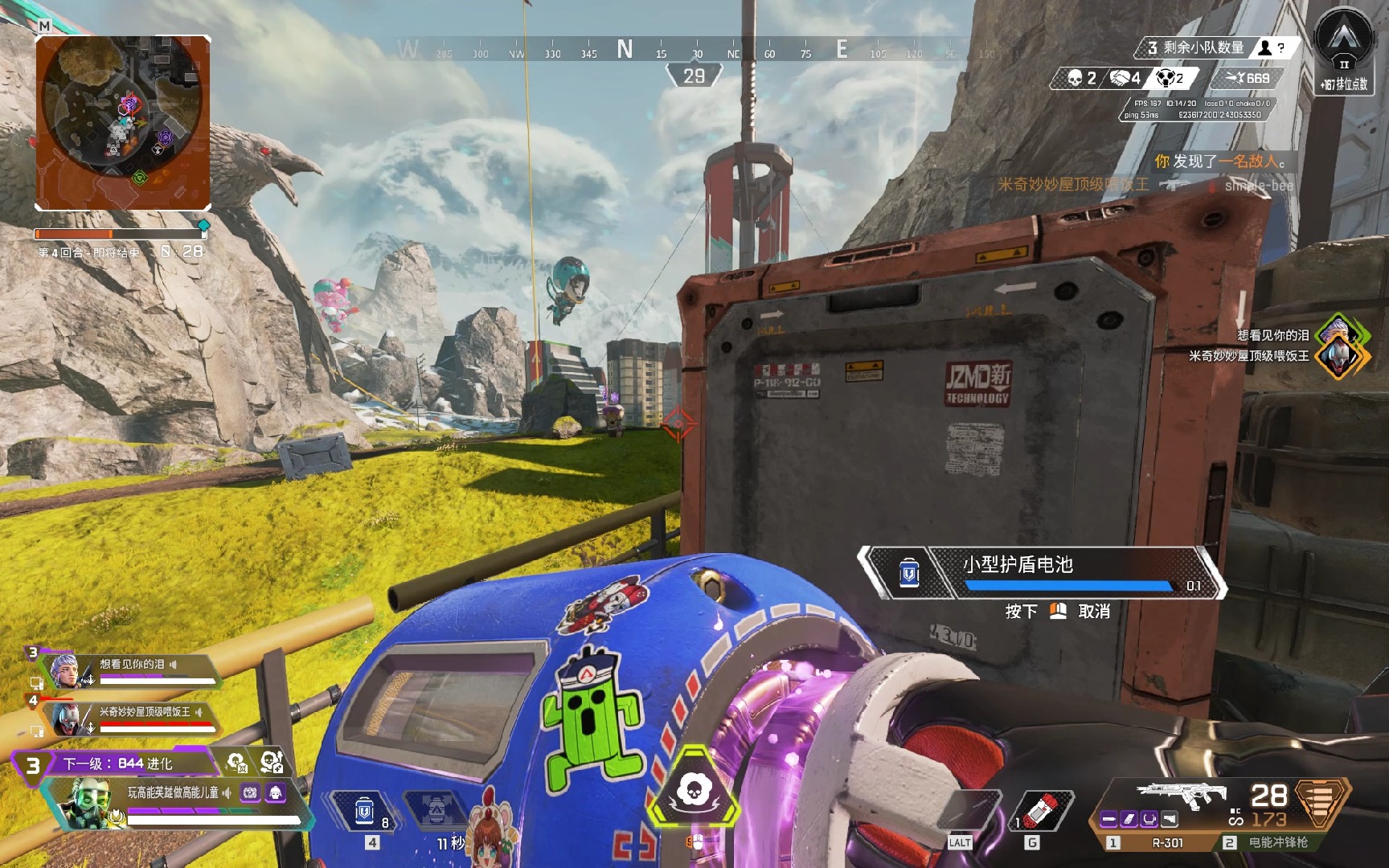 新的奥运会周期，蒯曼只有击败以下6人才能成为国乒主力.