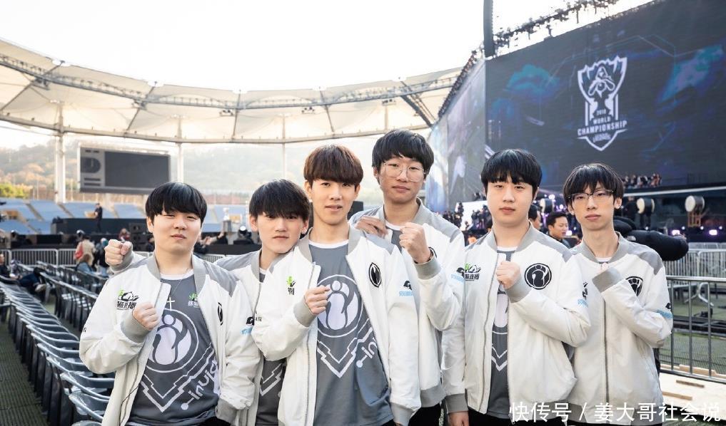 合团体赛 合团体赛