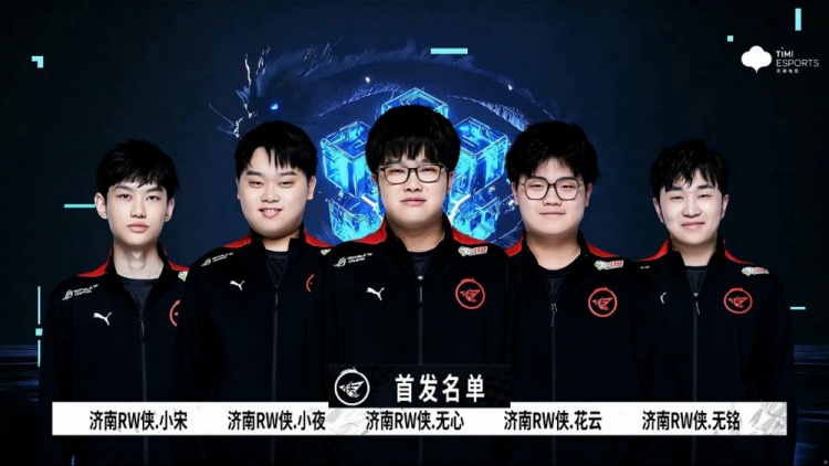 都是新的征 都是新的征