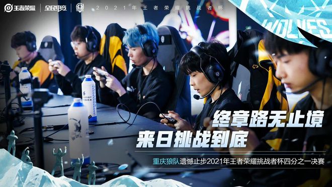 也关乎各队 也关乎各队