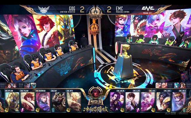 传奇射手阿 传奇射手阿