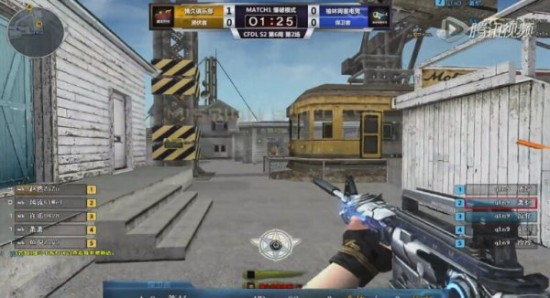 让人感觉梅 让人感觉梅