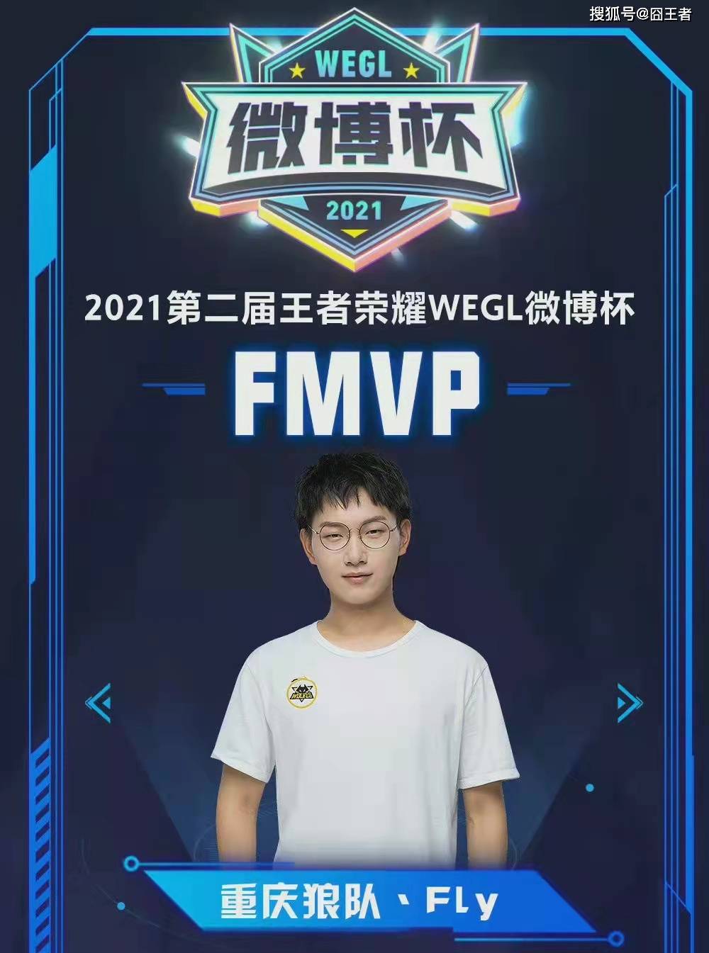 仅是两个球 仅是两个球