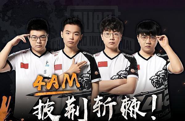 0-2大冷门，尤文图斯倒下，欧冠4轮不败终结，将参加淘汰赛附加赛.