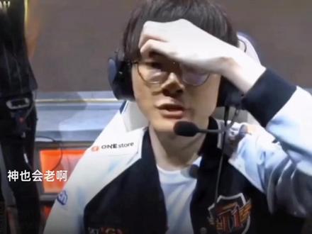 巴赫辞去国际奥委会委员职务 不再寻求连任.