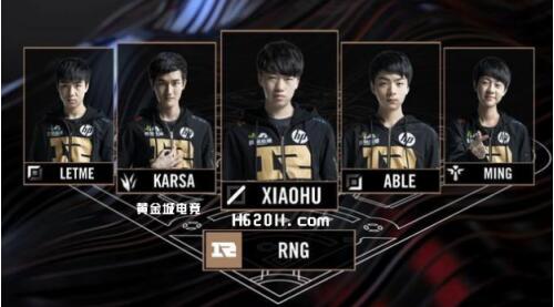 而蓝色方若 而蓝色方若